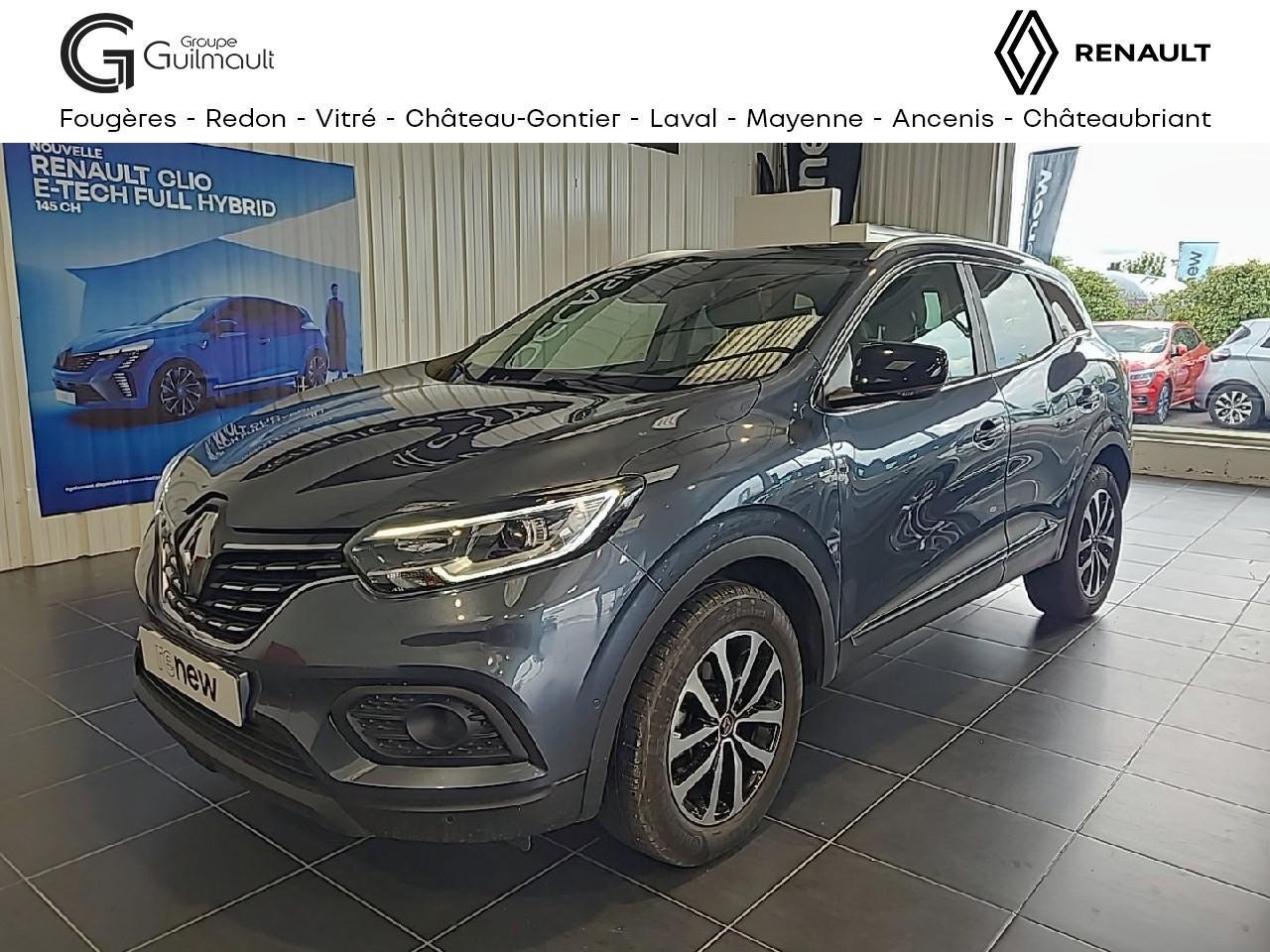 Renault Kadjar photo 1