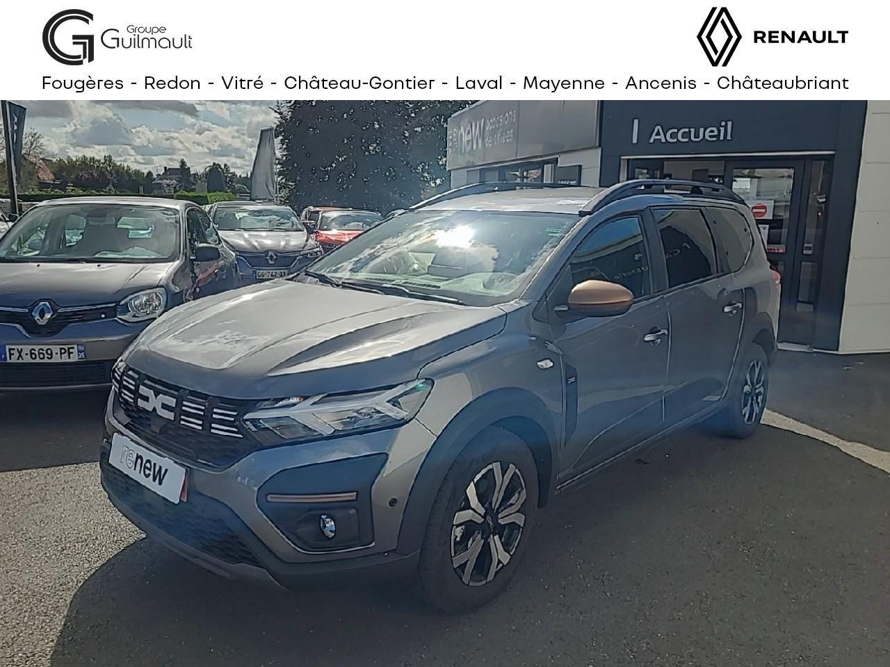 Dacia Jogger photo 1